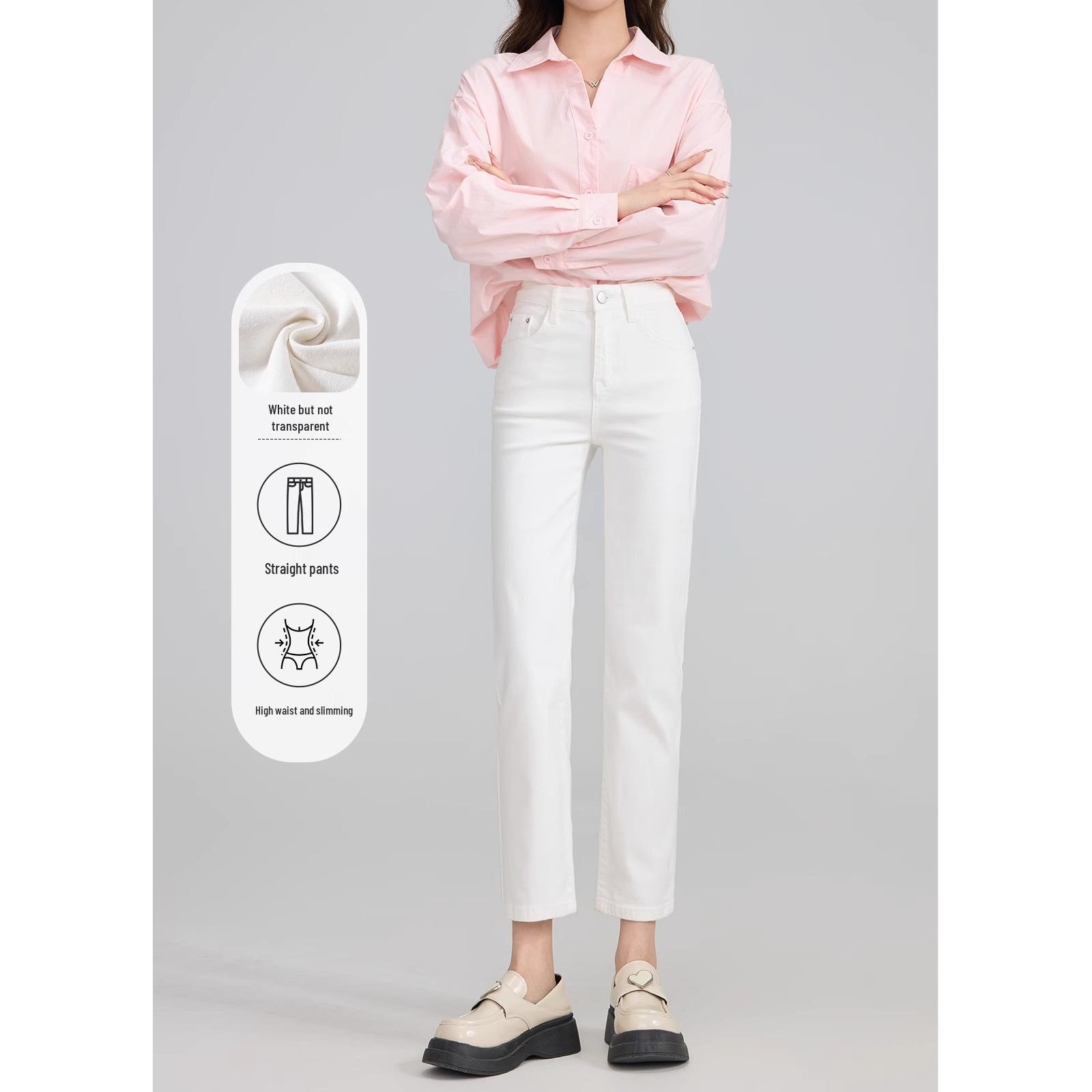 Женские белые джинсы-сигареты с высокой посадкой, для похудения - Коллекция Весна 2025, Эластичная посадка для миниатюрных фигур 31 for 136-145 lbs
Женские белые джинсы-сигареты с высокой посадкой, для похудения - Коллекция Весна 2025, Эластичная посадка для миниатюрных фигур 31 for 136-145 lbs