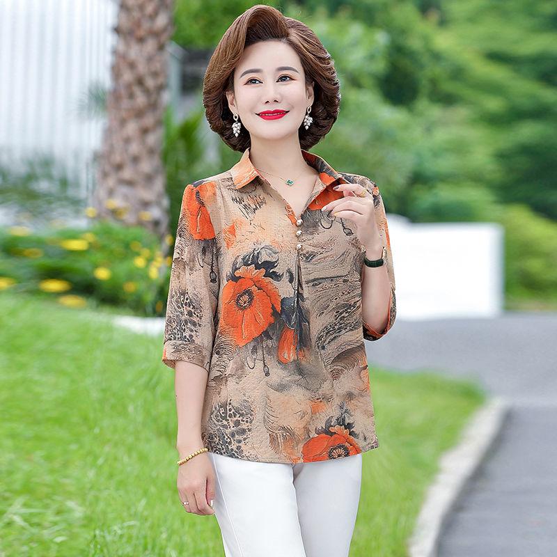 7-quarter Sleeve T-shirt Fashionable Age-reducing Middle-aged Elderly Top Square Collar Shirt 5XL
7-quarter Sleeve T-shirt Fashionable Age-reducing Middle-aged Elderly Top Square Collar Shirt 5XL