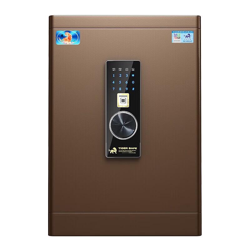 Tiger Chic Series Fingerprint Security Safe
Tiger Chic Series Fingerprint Security Safe