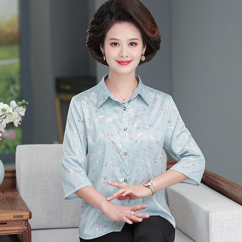 Premium Mulberry Silk Long-Sleeve Shirt for Middle-Aged Women L (Recommended 80-100 lbs) зелений
Premium Mulberry Silk Long-Sleeve Shirt for Middle-Aged Women L (Recommended 80-100 lbs) зелений
