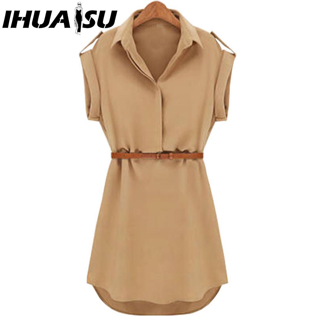 IHUASU Женское модное повседневное летнее свободное платье с коротким рукавом и поясом L жёлтый
IHUASU Женское модное повседневное летнее свободное платье с коротким рукавом и поясом L жёлтый