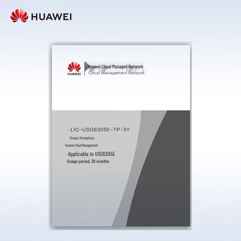 Huawei USG6305E 3-Year Threat Protection License
Huawei USG6305E 3-Year Threat Protection License