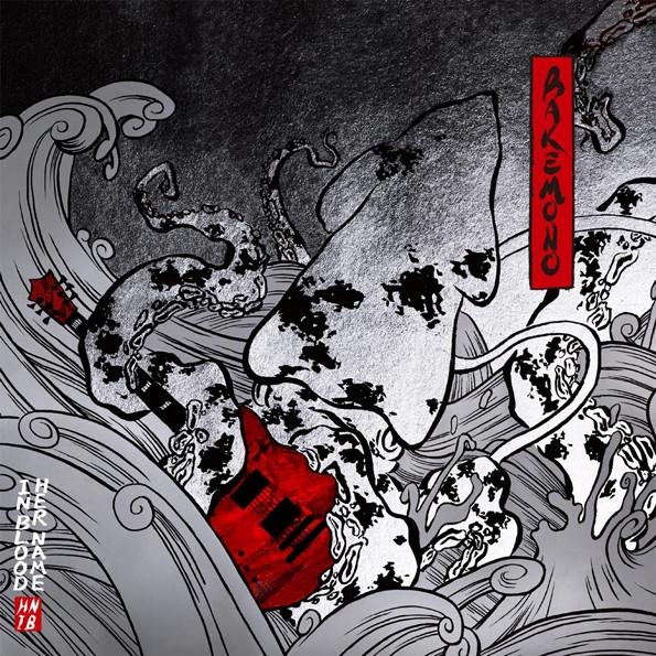 CD HER NAME IN BLOOD - Bakemono WPCL12414PROMO Warner Music Ja 2016 Japan ObiRock Used
CD HER NAME IN BLOOD - Bakemono WPCL12414PROMO Warner Music Ja 2016 Japan ObiRock Used