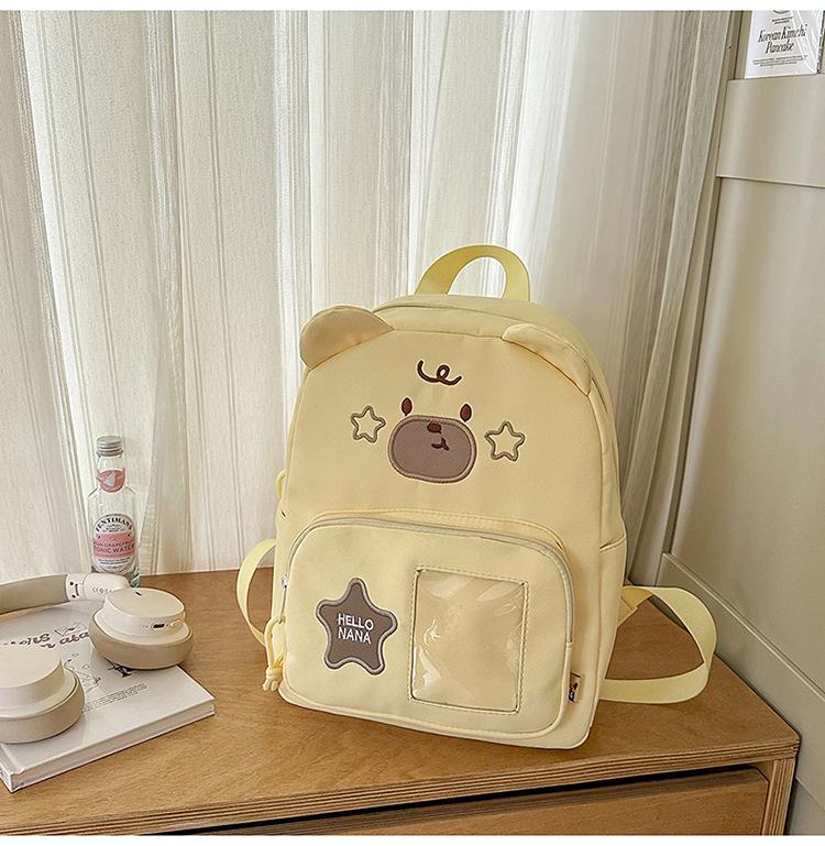 School bag new cartoon love backpack lightweight versatile children s bag casual high value batch жовтий
School bag new cartoon love backpack lightweight versatile children s bag casual high value batch жовтий