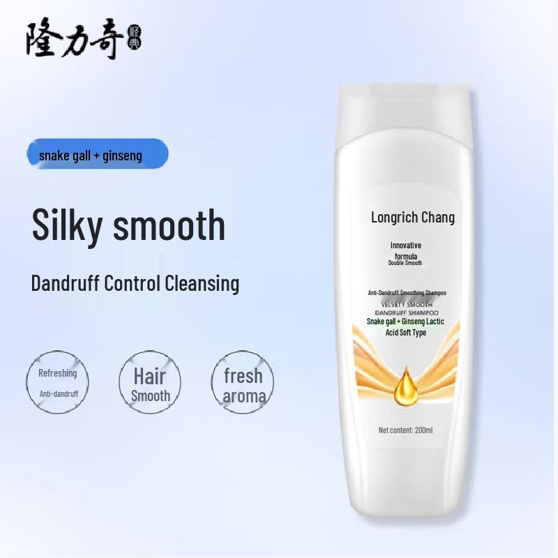 Longliqi Cool 5-Piece Personal Care Set with Bath Ball
Longliqi Cool 5-Piece Personal Care Set with Bath Ball