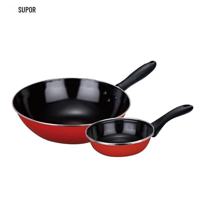 SUPOR Aijia 2-Piece Cookware Set
SUPOR Aijia 2-Piece Cookware Set