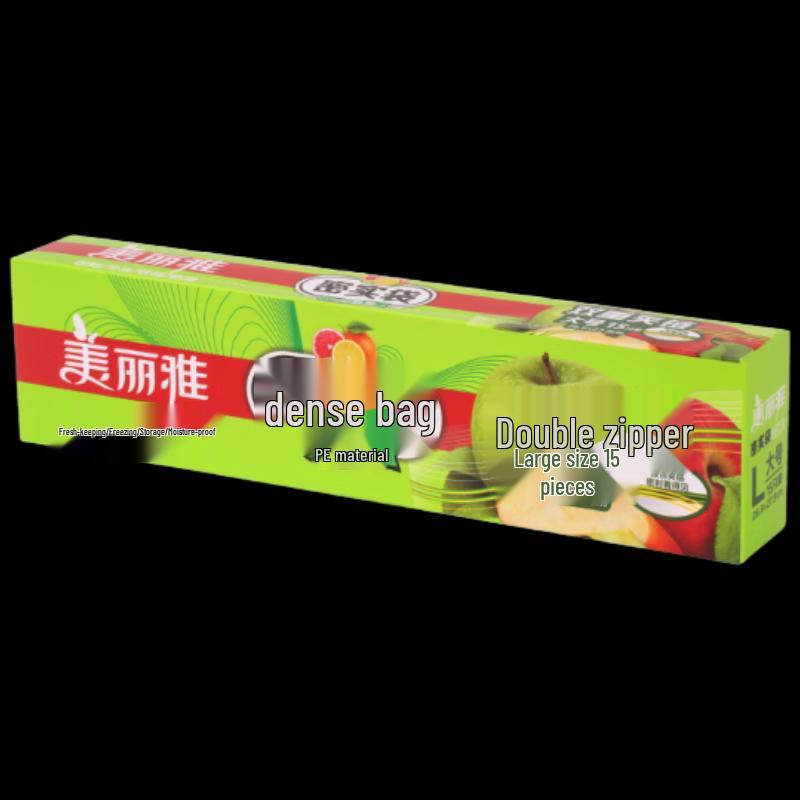 Microwaveable Food Storage Bags
Microwaveable Food Storage Bags