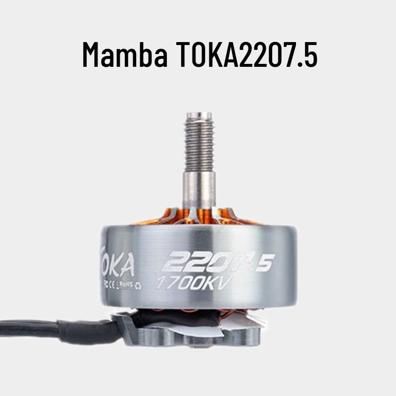 MAMBA TOKA 2207.5 FPV гоночний мотор
MAMBA TOKA 2207.5 FPV гоночний мотор