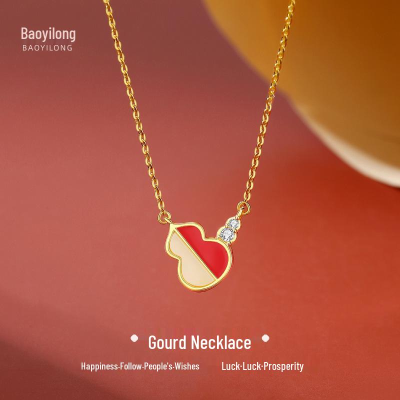 Bao Yi Long S925 Silver Hetian Jade Gourd Necklace for Women - Perfect Valentine s & Mother s Day Gift 925 Silver
Bao Yi Long S925 Silver Hetian Jade Gourd Necklace for Women - Perfect Valentine s & Mother s Day Gift 925 Silver