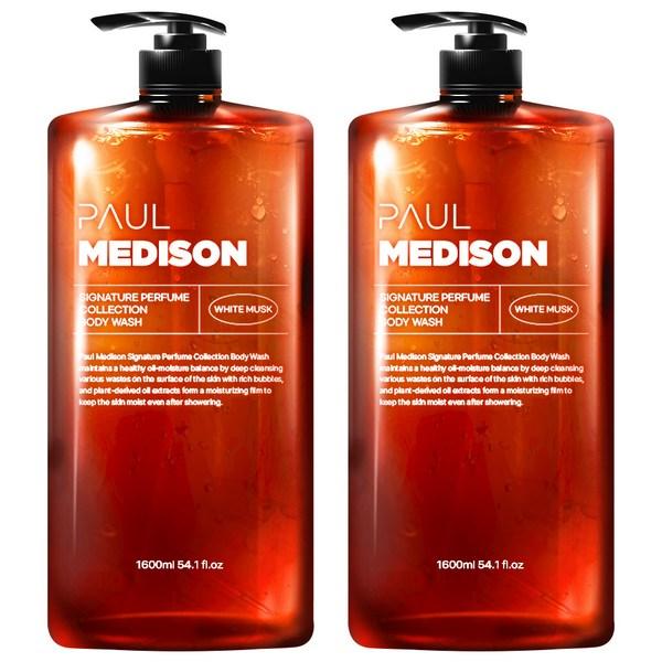 Paul Medicine Signature Perfume Large Large Large Loosen Body Wash White Musk, 1600 мл, 2 корейских косметических средства
Paul Medicine Signature Perfume Large Large Large Loosen Body Wash White Musk, 1600 мл, 2 корейских косметических средства