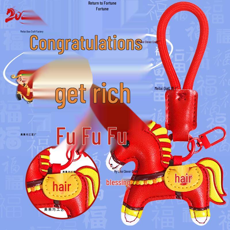 Creative PU Leather Keychain with Cotton-Filled Cartoon Pendant - Chinese New Year Gift
Creative PU Leather Keychain with Cotton-Filled Cartoon Pendant - Chinese New Year Gift