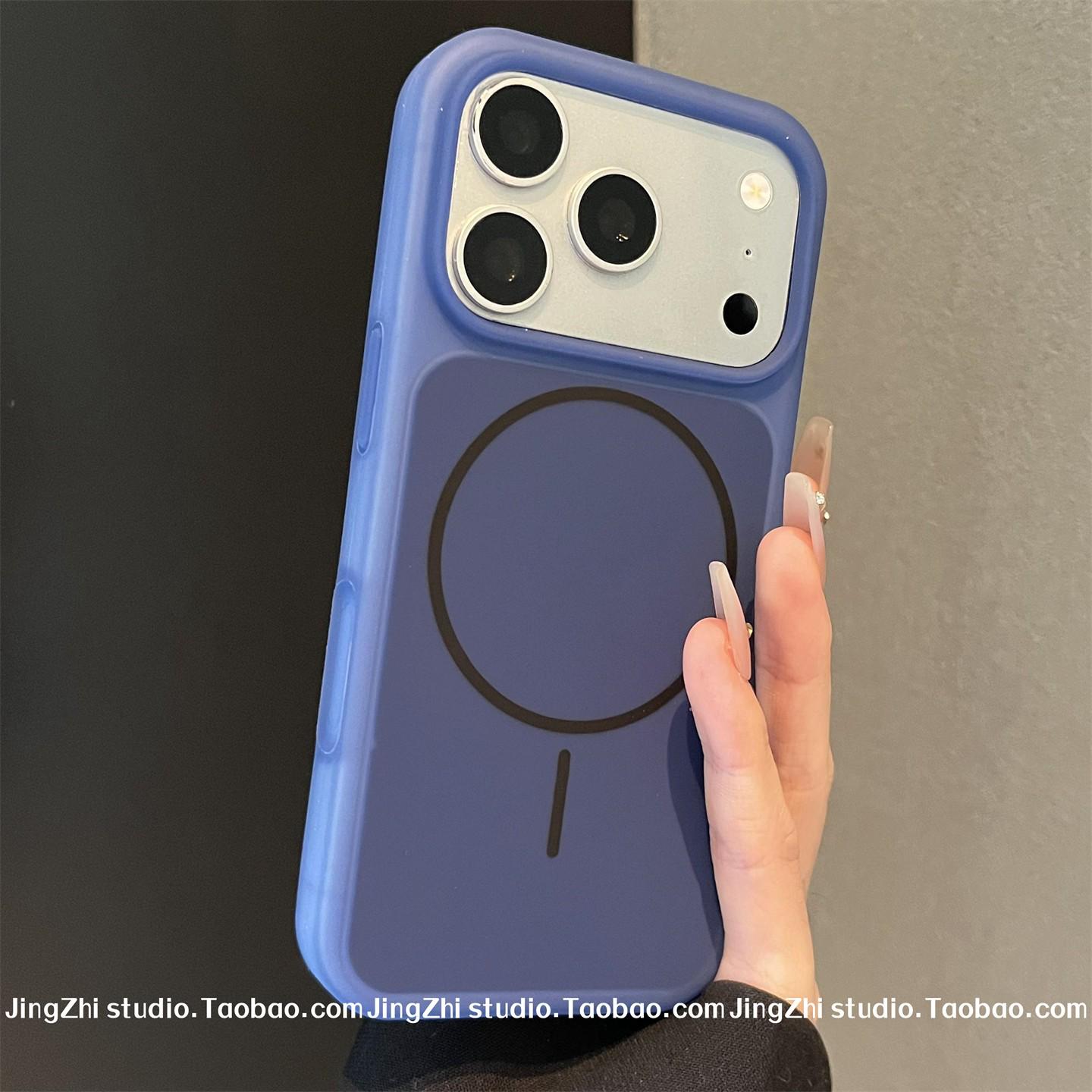 Compatible with iPhone 17 Pro Max: Jelly Liquid Silicone Magnetic Case, Protective Case for Apple 15/16. 15 Pro
Compatible with iPhone 17 Pro Max: Jelly Liquid Silicone Magnetic Case, Protective Case for Apple 15/16. 15 Pro