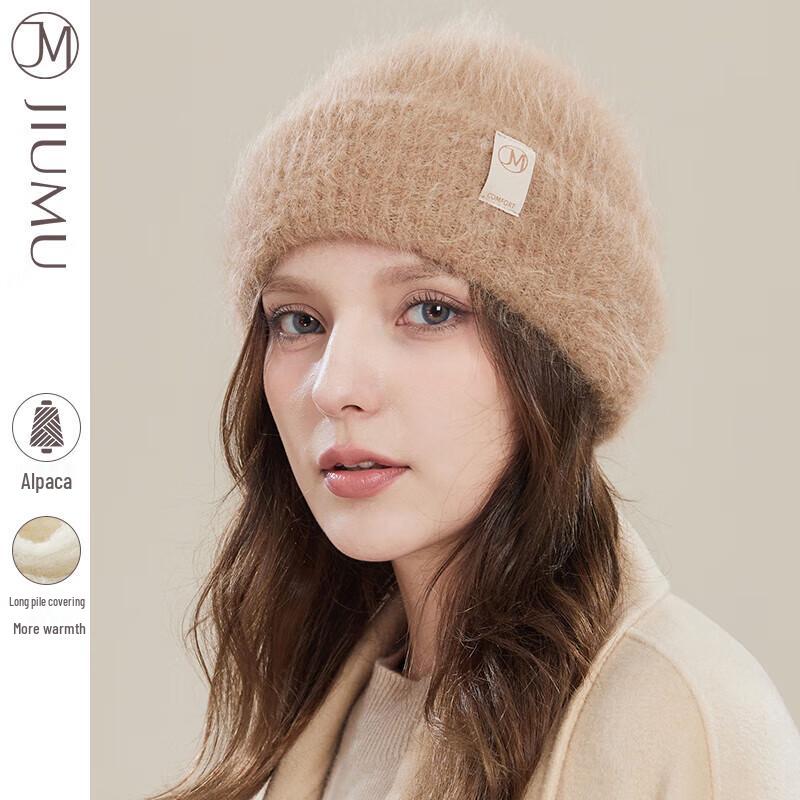 JIUMU Women s Warm Alpaca Wool Beanie Hat One Size
JIUMU Women s Warm Alpaca Wool Beanie Hat One Size