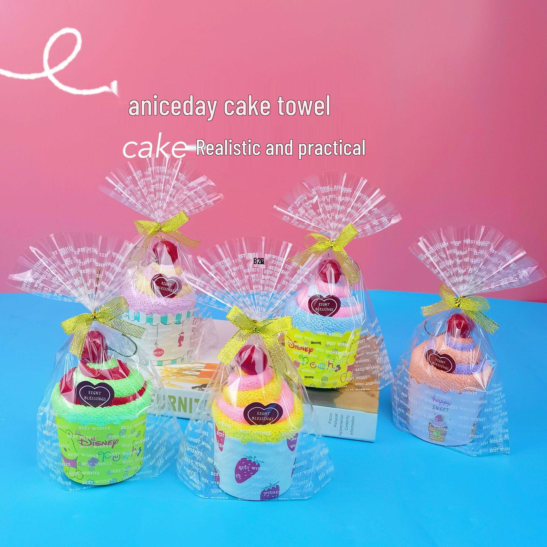 Creative Gift Cake Towel for Birthdays & Events
Creative Gift Cake Towel for Birthdays & Events