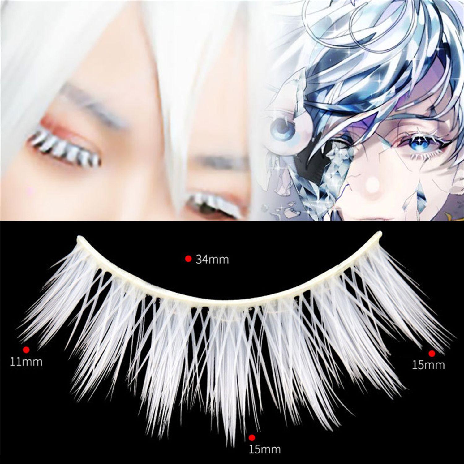 Cosplay Wispy Natural Reusable White Lashes False Lashes Fluffy Cosplay False Eyelashes Style 1 (3 Pairs )
Cosplay Wispy Natural Reusable White Lashes False Lashes Fluffy Cosplay False Eyelashes Style 1 (3 Pairs )