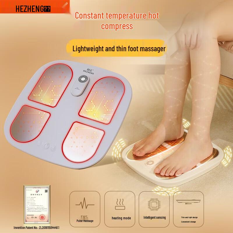 Hezheng Automatic Foot Massager with Heat and Remote Control
Hezheng Automatic Foot Massager with Heat and Remote Control