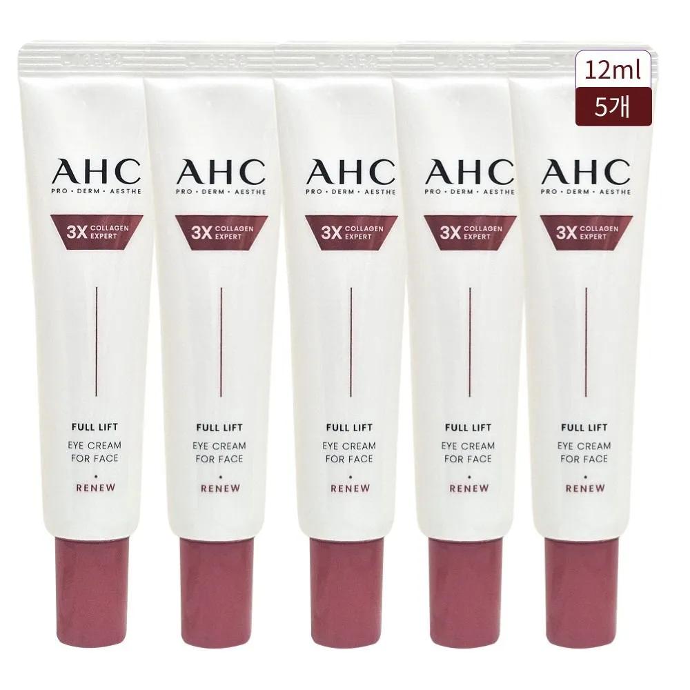 AHC Eye Cream Season 14 PULLY Soft 12ml 5 Pieces
AHC Eye Cream Season 14 PULLY Soft 12ml 5 Pieces