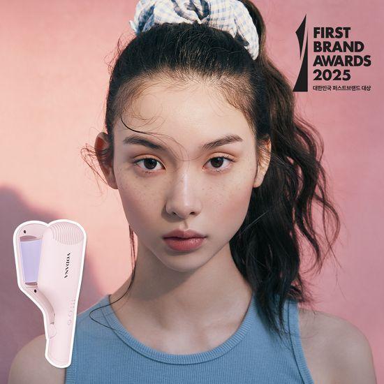 VODANA Compact Wave Curler 38mm (Choose one of two types)
VODANA Compact Wave Curler 38mm (Choose one of two types)