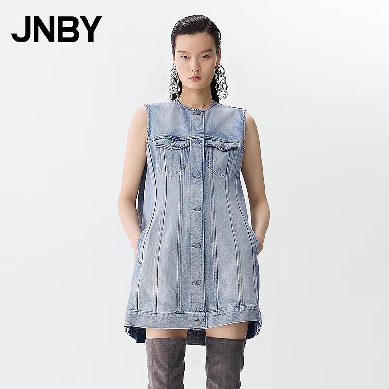 JNBY 2025 Spring Sleeveless Cotton A-Line Dress 5P1G13140 M
JNBY 2025 Spring Sleeveless Cotton A-Line Dress 5P1G13140 M