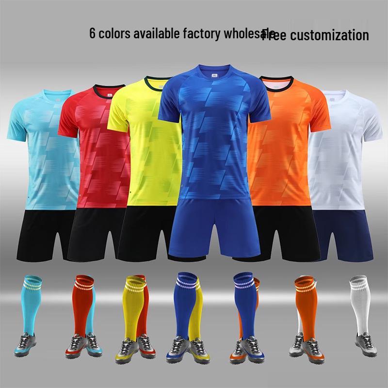 Unisex Speedy Football Training Set: Blank Jerseys & Shorts for Team Competitions Four Extra Large жовтий
Unisex Speedy Football Training Set: Blank Jerseys & Shorts for Team Competitions Four Extra Large жовтий