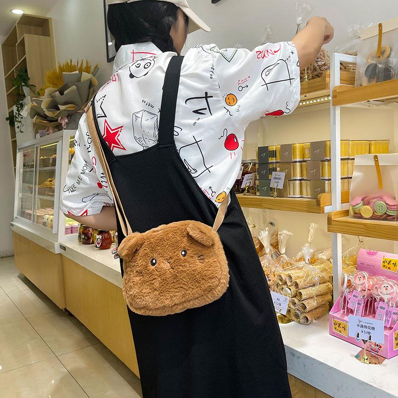 Bag women s 2025 new embroidered kitten plush children s bag plush personalized women s single shoulder oblique span women s bag белый
Bag women s 2025 new embroidered kitten plush children s bag plush personalized women s single shoulder oblique span women s bag белый