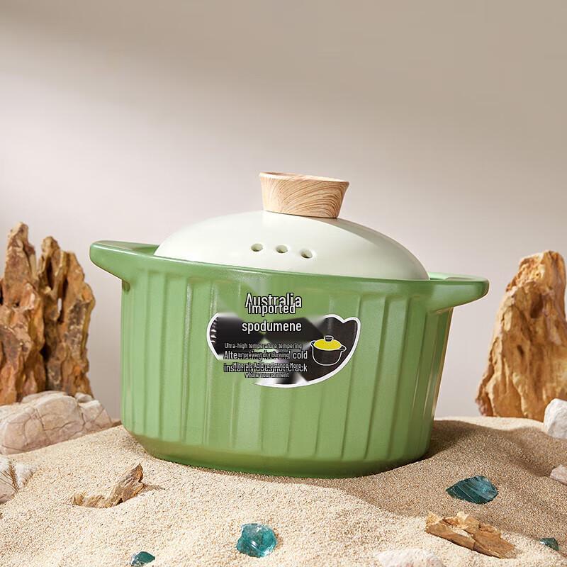 Multi-Purpose Ceramic Casserole Pot
Multi-Purpose Ceramic Casserole Pot