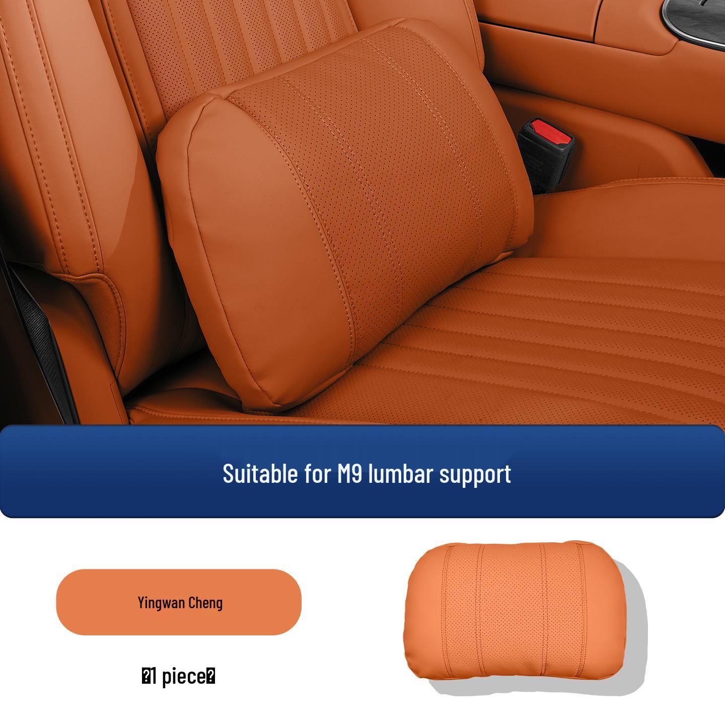 Geely Galaxy M9 Headrest & Lumbar Support Cushion for Neck Protection
Geely Galaxy M9 Headrest & Lumbar Support Cushion for Neck Protection