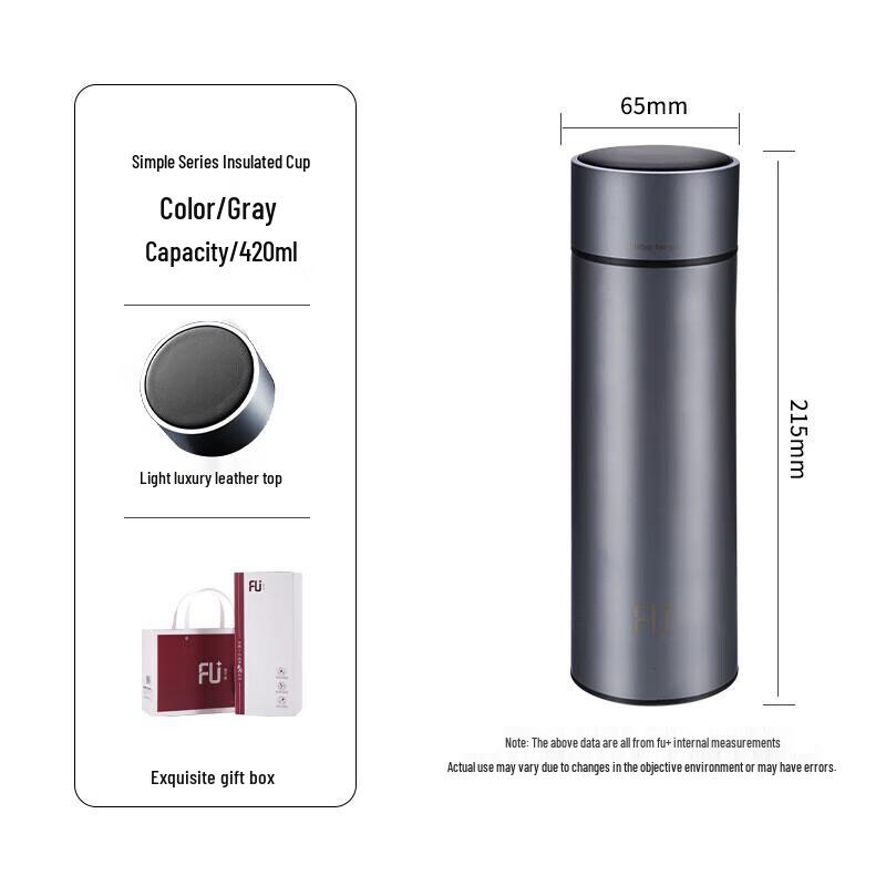 Fuguang 316 Stainless Steel Portable Insulated Filter Bottle
Fuguang 316 Stainless Steel Portable Insulated Filter Bottle
