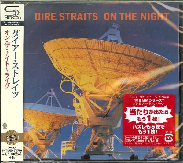 CD DIRE STRAITS - On The Night - Живой (ШМ-CD) UICY25676 Vertigo 2016 Япония Рок
CD DIRE STRAITS - On The Night - Живой (ШМ-CD) UICY25676 Vertigo 2016 Япония Рок