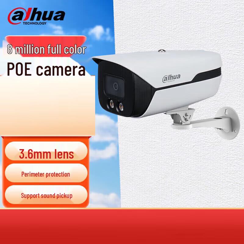 Dahua 8MP Full-Color PoE AI Deterrence Bullet Camera CN plug (adapter included)
Dahua 8MP Full-Color PoE AI Deterrence Bullet Camera CN plug (adapter included)