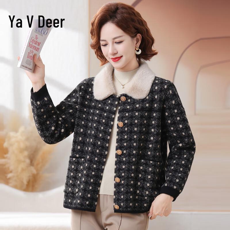 Yalu 2025 Women s Short Wool Blend Polka Dot Coat XL
Yalu 2025 Women s Short Wool Blend Polka Dot Coat XL