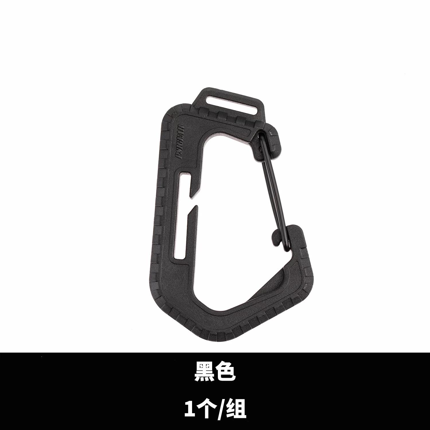 Multifunction Backpack Plastic Hook Techwear Style Tactical Hook Buckle Outdoor Casual Sport Bag D-buckle Hooks чёрный
Multifunction Backpack Plastic Hook Techwear Style Tactical Hook Buckle Outdoor Casual Sport Bag D-buckle Hooks чёрный