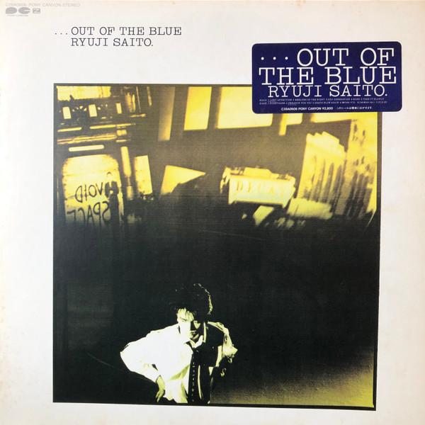 LP Record RYUJI SAITO - Out Of The Blue C28A0606PROMO PONY CANYON 1987 Japan Japanese Pop/Rock Used
LP Record RYUJI SAITO - Out Of The Blue C28A0606PROMO PONY CANYON 1987 Japan Japanese Pop/Rock Used