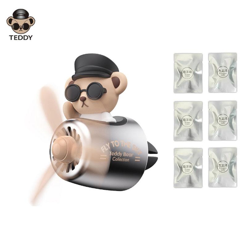 Освежитель воздуха для автомобиля Cute Bear Pilot | Вращающийся пропеллерный диффузор | Стойкий аромат
Освежитель воздуха для автомобиля Cute Bear Pilot | Вращающийся пропеллерный диффузор | Стойкий аромат