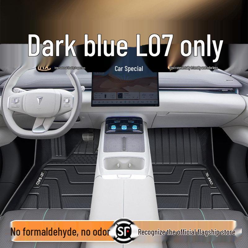 Deep Blue L07 Fully Enclosed TPE Car Floor Mats - Interior Modification Accessories Full TPE Mat
Deep Blue L07 Fully Enclosed TPE Car Floor Mats - Interior Modification Accessories Full TPE Mat