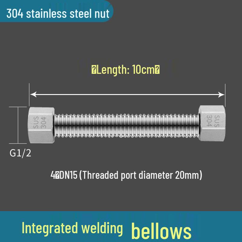 304 Stainless Steel Corrugated Hose: Explosion-Proof Hot/Cold Inlet Pipe for Water Heaters & Toilets
304 Stainless Steel Corrugated Hose: Explosion-Proof Hot/Cold Inlet Pipe for Water Heaters & Toilets