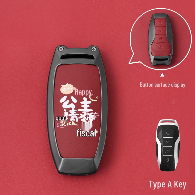 BYD Han Key Case for Tang Yuan, Destroyer Edition 05 Seagull, Qin Plus, Dolphin DMI, and Song Models
BYD Han Key Case for Tang Yuan, Destroyer Edition 05 Seagull, Qin Plus, Dolphin DMI, and Song Models
