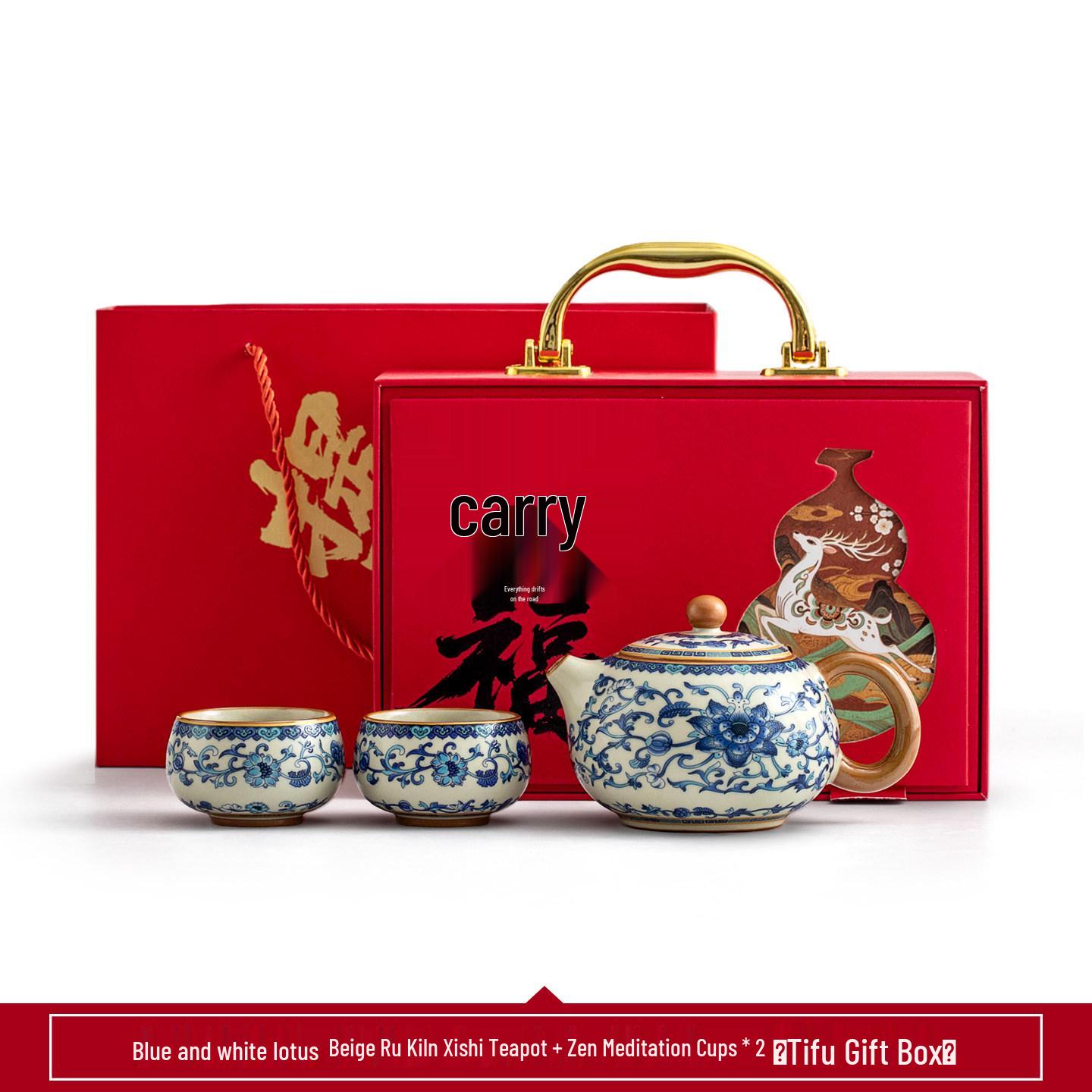 Подарочный набор с чайником Sanxun Blue & White Peony Xi Shi для новоселья или в качестве сувенира на день рождения
Подарочный набор с чайником Sanxun Blue & White Peony Xi Shi для новоселья или в качестве сувенира на день рождения