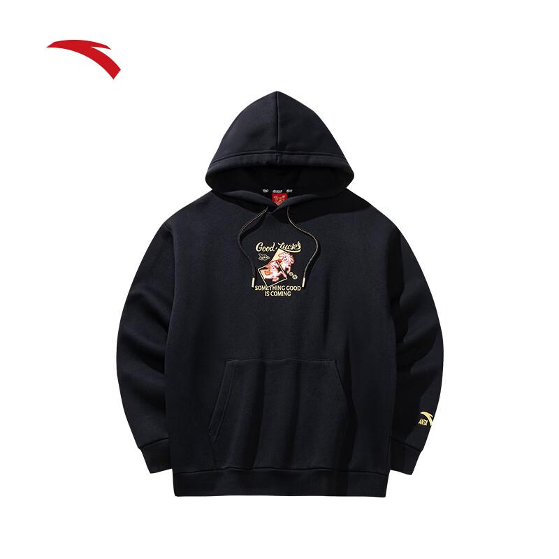 ANTA Men s Good Things Happen Hooded Sweatshirt 2XL
ANTA Men s Good Things Happen Hooded Sweatshirt 2XL