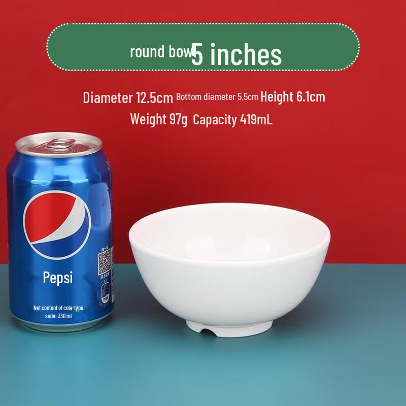 Huiliang White Melamine Round Bowls
Huiliang White Melamine Round Bowls