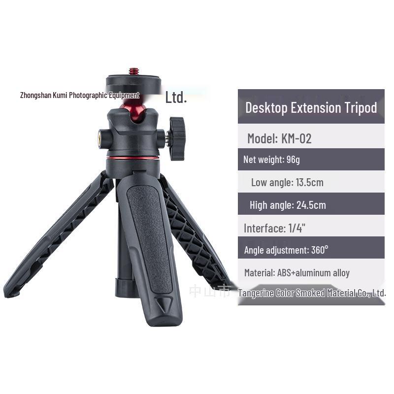Portable Tripod Stand for Phones and Cameras - Mini Desktop Vlog, Live Stream, and Selfie Stick with Three-Section Telescopic Extension
Portable Tripod Stand for Phones and Cameras - Mini Desktop Vlog, Live Stream, and Selfie Stick with Three-Section Telescopic Extension