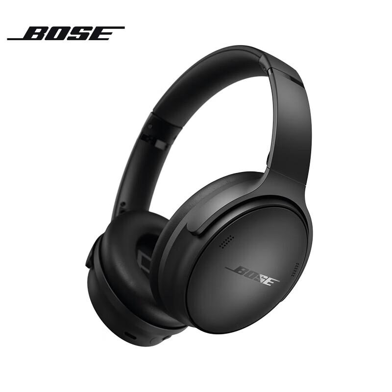 Bose QuietComfort Noise-Cancelling Headphones
Bose QuietComfort Noise-Cancelling Headphones
