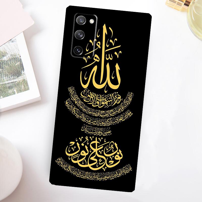 Muslim Islam Bismillah Allah Case For Samsung Galaxy S24 Ultra S21 S22 S23 Plus S20 FE S8 S9 S10 Note 10 20 Ultra Cover Galaxy S10e
Muslim Islam Bismillah Allah Case For Samsung Galaxy S24 Ultra S21 S22 S23 Plus S20 FE S8 S9 S10 Note 10 20 Ultra Cover Galaxy S10e