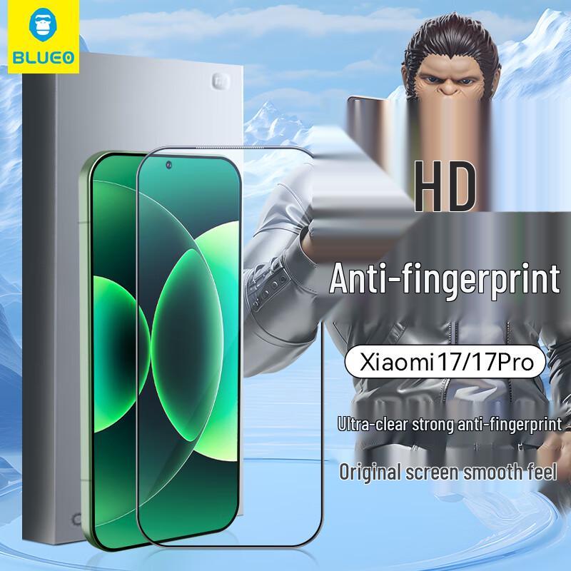 BLUEO Tempered Glass Protector for Xiaomi Phones
BLUEO Tempered Glass Protector for Xiaomi Phones