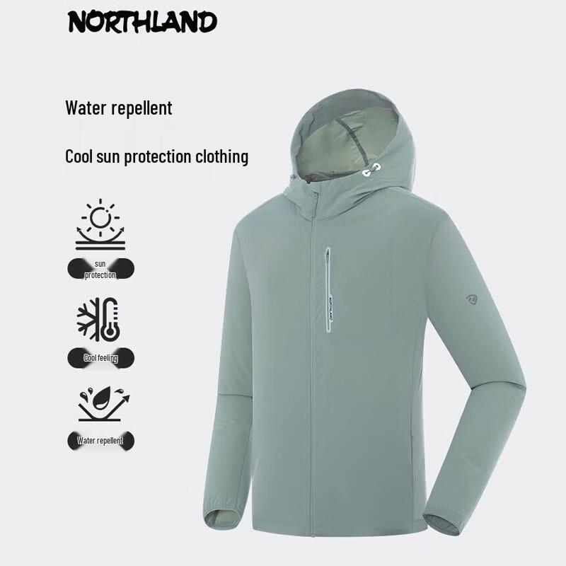 NORTHLAND Men s Hooded UV Protection Hiking Jacket NKJFH5355S 185/100A
NORTHLAND Men s Hooded UV Protection Hiking Jacket NKJFH5355S 185/100A
