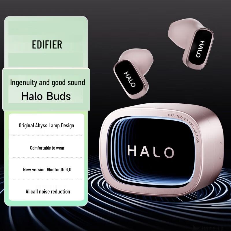 Edifier Halo Buds RGB Half-In-Ear Bluetooth Earbuds
Edifier Halo Buds RGB Half-In-Ear Bluetooth Earbuds