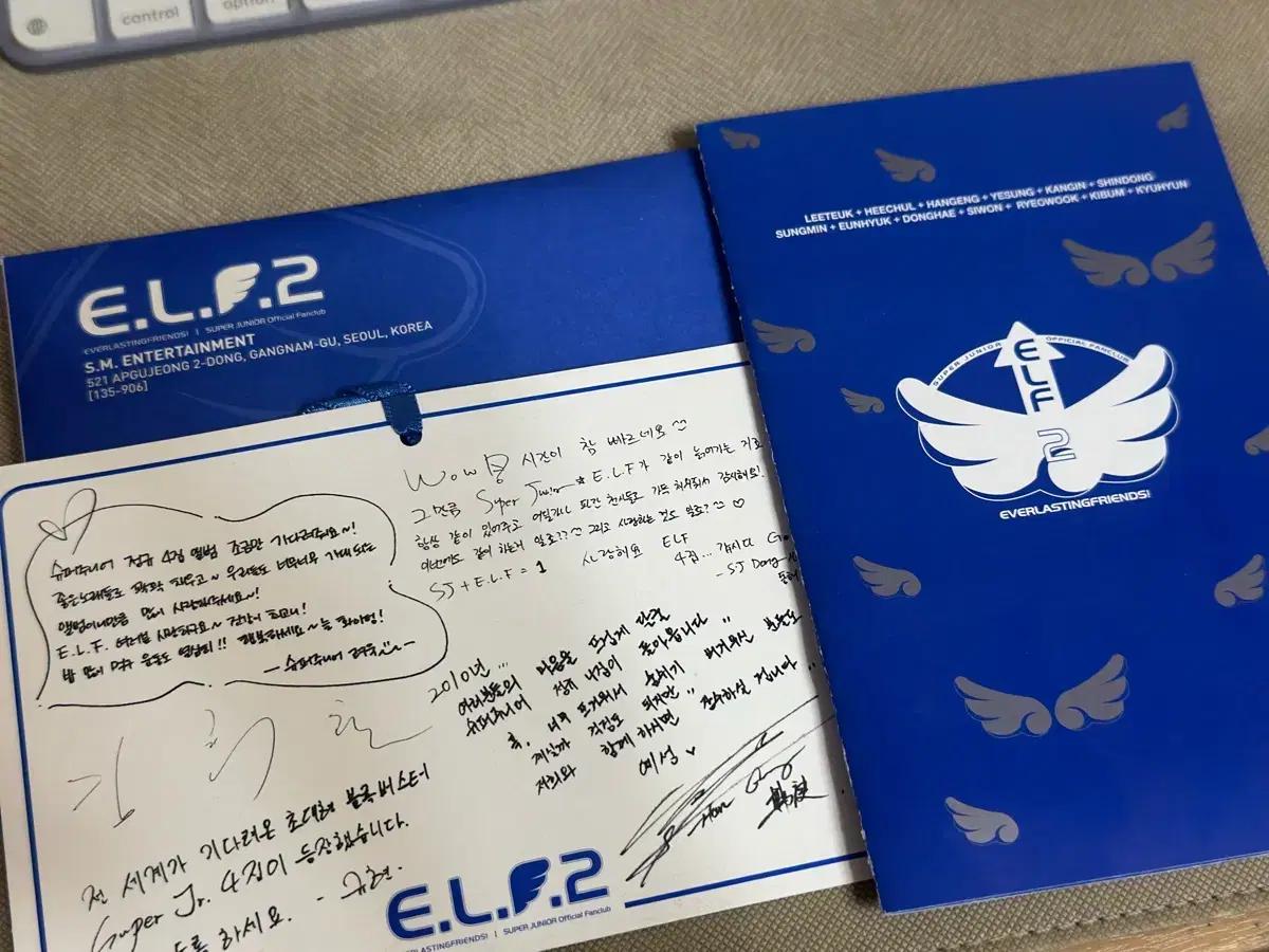SUPER JUNIOR ELF 2nd Generation Fan Club Kit Used
SUPER JUNIOR ELF 2nd Generation Fan Club Kit Used