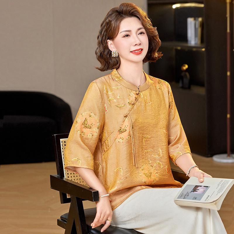 Chinese-Style Summer Mid-Sleeve Top for Middle-Aged and Elderly Women XL (recommended 45-52.5 kg) жёлтый
Chinese-Style Summer Mid-Sleeve Top for Middle-Aged and Elderly Women XL (recommended 45-52.5 kg) жёлтый