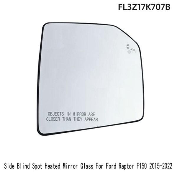 FL3Z17K707B Right Side Mirror Glass for 2015-2022 Ford Raptor F150. None
FL3Z17K707B Right Side Mirror Glass for 2015-2022 Ford Raptor F150. None
