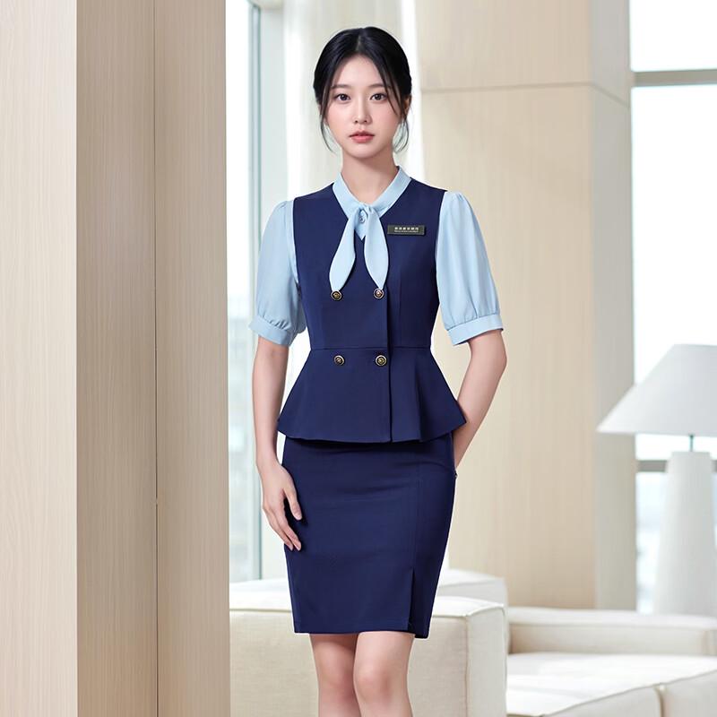 Hotel Bar Restaurant Waitstaff Uniform Set 3XL
Hotel Bar Restaurant Waitstaff Uniform Set 3XL